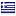 ekolomvouni.gr hosted country